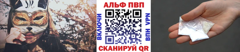 Наркошоп купить ГАШ Амфетамин Меф Каннабис Сарапул