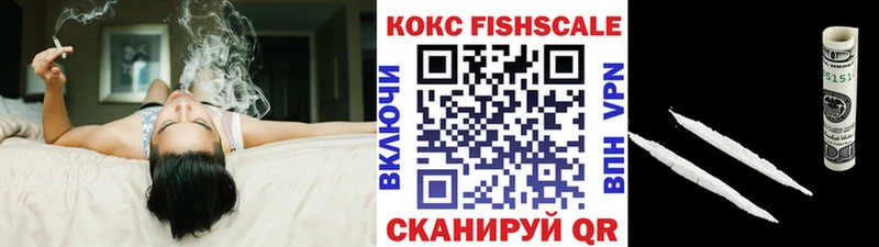 Бутират Сарапул