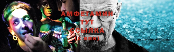 2c-b Остров