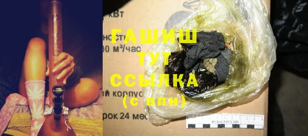 2c-b Остров