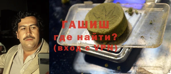 2c-b Остров
