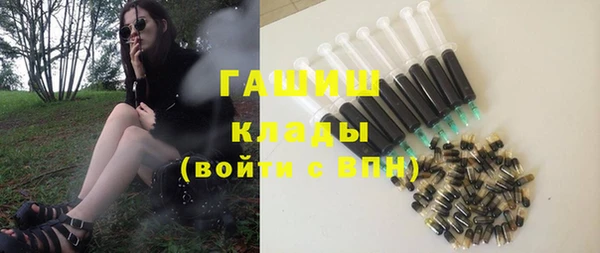 2c-b Остров