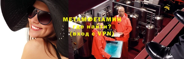 дмт Осинники
