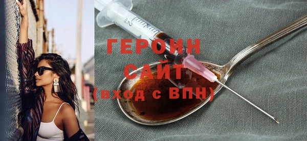 2c-b Остров
