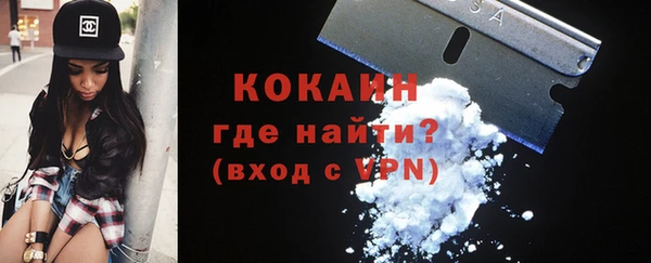 2c-b Остров