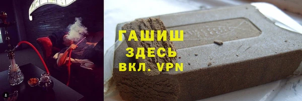 MDMA Premium VHQ Осташков
