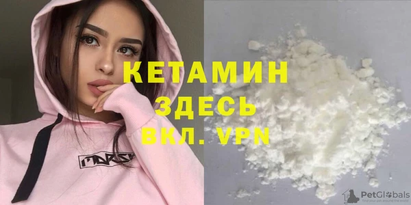 дмт Осинники