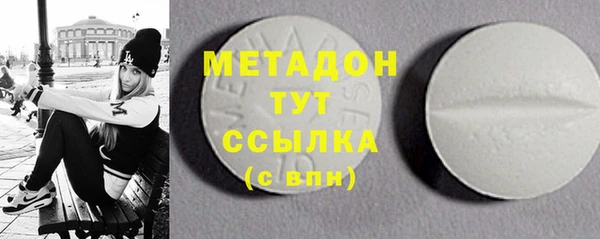 2c-b Остров