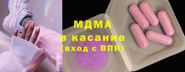 2c-b Остров