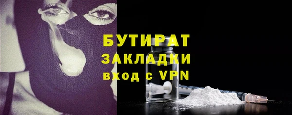 2c-b Остров