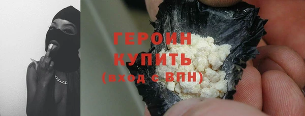 MDMA Premium VHQ Осташков