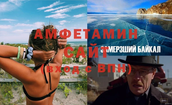2c-b Остров