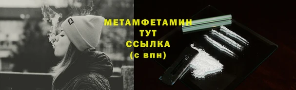 2c-b Остров