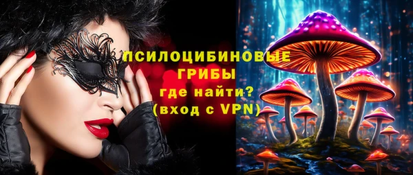 2c-b Остров