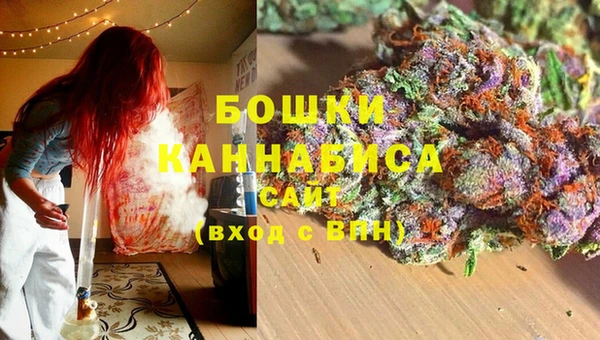 2c-b Остров