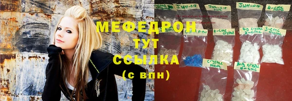 2c-b Остров