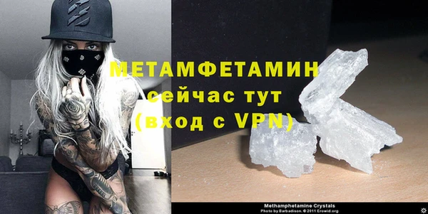 2c-b Остров