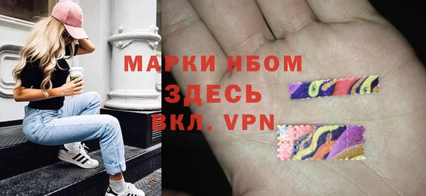 2c-b Остров