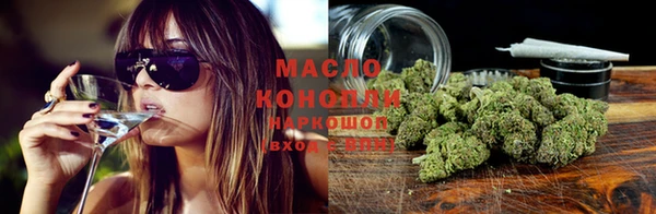 2c-b Остров