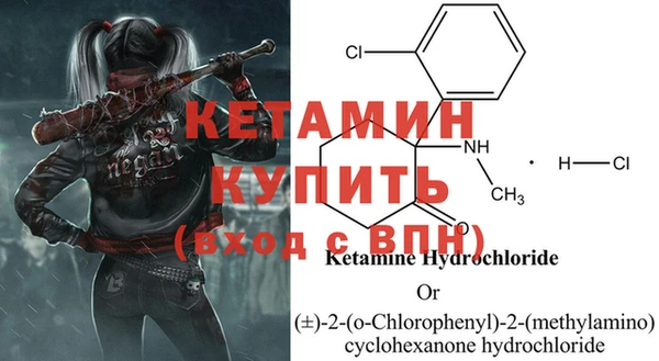 дмт Осинники