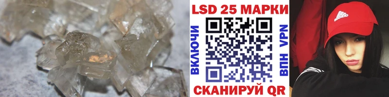 ЛСД экстази кислота Сарапул