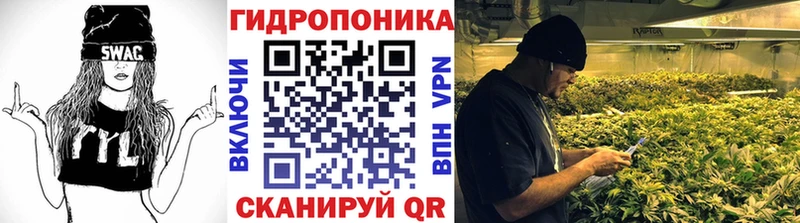 Конопля конопля  Купить где  Сарапул 